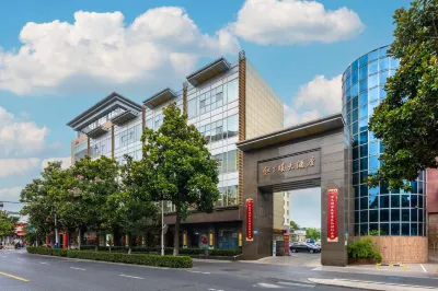 Hong San Huan Hotel Hotels near Anhui Open University Chuzhou Branch