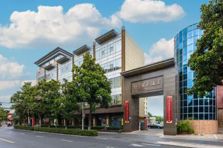 Hong San Huan Hotel Отели рядом с достопримечательностью «Anhui Open University Chuzhou Branch»