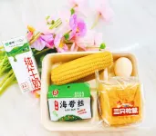 首港海景沙灘民宿(北海合浦海絲首港景區店) 合浦住宿飯店