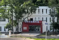 Longchuan Ouyu Homestay