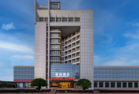 Dongyue hotel Отели рядом с достопримечательностью «Huaxiang Alley»