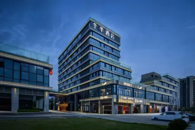 JI 호텔 (우시 궈자 소프트웨어 파크) 첨단개발지구 호텔