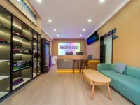 Yinchuan Taihai Hotel (Ningxia Museum Jinfeng Wanda Branch)