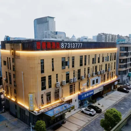 Champs Elysees Hotel (Taixing)