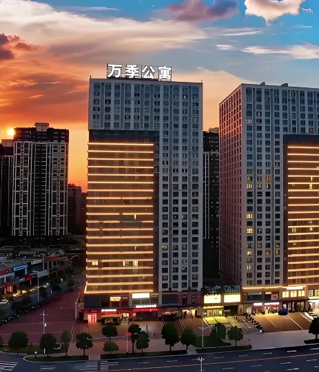 Wanji Theme Apartment