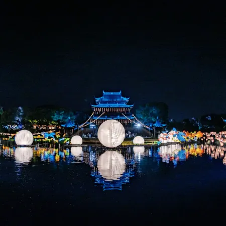 Pan Pacific Suzhou