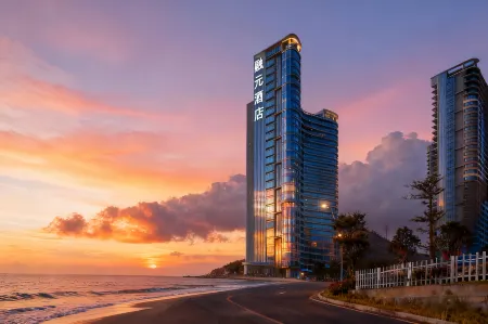 RONGYUANHOTEL Отели рядом с достопримечательностью «Jinyintan Beach»