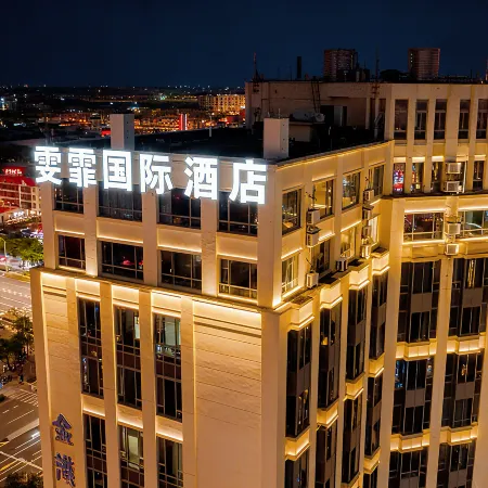 Shanghai Wenfei Boutique Hotel Отели рядом с достопримечательностью «Озеро Дишуй»