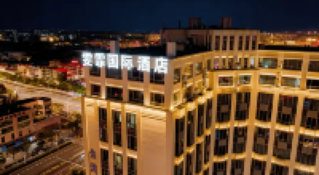 Shanghai Wenfei Boutique Hotel Hotel dekat DanauDishui