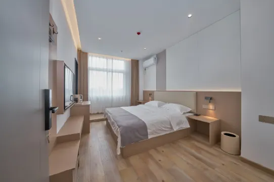 Chuzhou Yilin Hotel (Linlou Community)