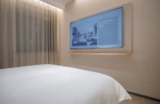 Home Inn (Beijing Bird's Nest Olympic Sports Center Subway Station Branch) Hotel di Beijing