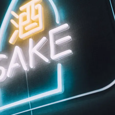 Showa Bloom: Shinjuku Neon Den