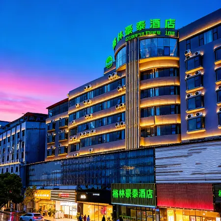 GreenTree Inn Hotel (Dali Flagship Store in Erhai City Center)