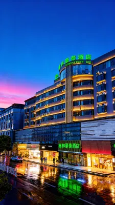 GreenTree Inn Hotel (Dali Flagship Store in Erhai City Center) Hotel a Dali