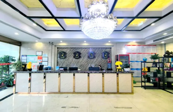 花垣祥和大酒店