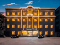 7 Days Hotel Premium Hôtels à proximité de : Yuzhou Forest Botanical Garden