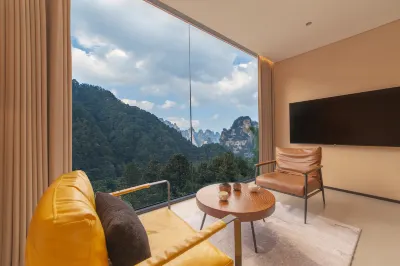 雲漫山居.ENJOY詫寂藝術設計師美宿（張家界國家森林公園店） 張家界武陵源風景名勝區-鳳凰巖附近的飯店