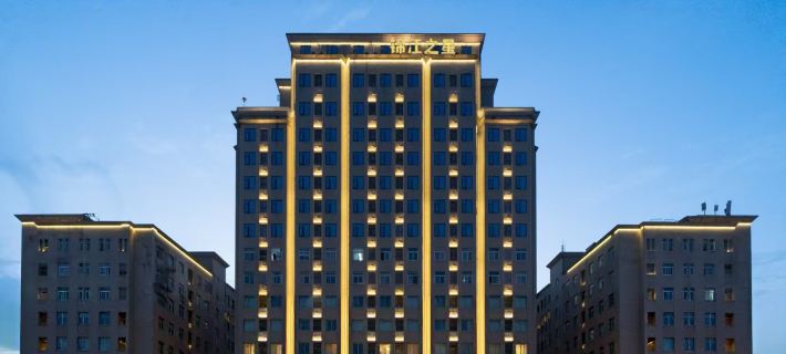Jinjiang Hotel (Xiangyang Railway Station) Các khách sạn ở Tương Dương