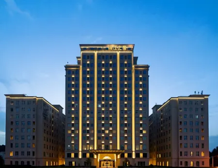Jinjiang Hotel (Xiangyang Railway Station) Отели в г. Сянфань