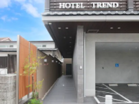 ホテルトレンドJR宇治駅前 宇治のホテル