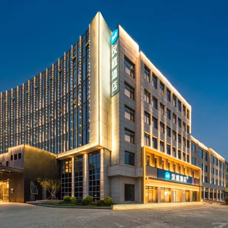 HanTing Hotel (Yixing Longbeishan Forest Park Railway Station)