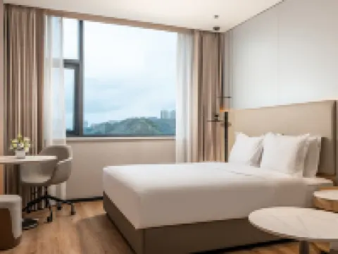 Holiday Inn Express Ziyang City Center By IHG Hotels in Ziyang