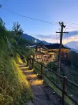 Leishan Wunian Mountain Lodge