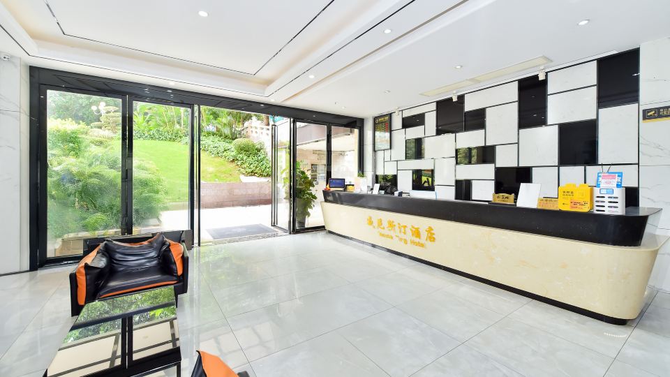 Baise Changle Business Hotel