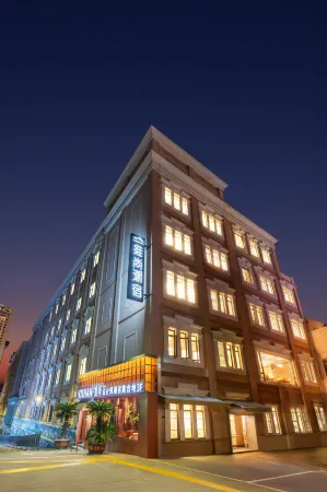 VISHAN· Vishang Designer Tide Hotel (Zhongshan Road Pedestrian Street Store) Отели рядом с достопримечательностью «Shuzhuang Garden»