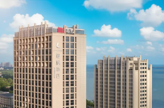 Lavande Hotel (Xixiu Beach, Binhai Avenue, Haikou) ホリデービーチ周辺のホテル