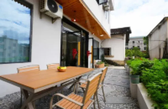 安馨·Nature·智能輕奢度假美宿（上饒望仙穀風景區店） 上饒酒店