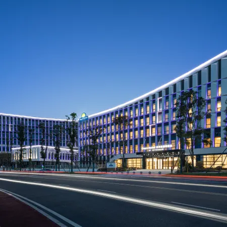 Days Inn by Wyndham Qionglai
