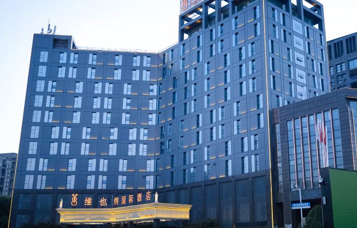 Vienna International Hotel