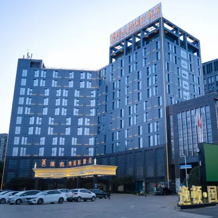 Vienna International Hotel