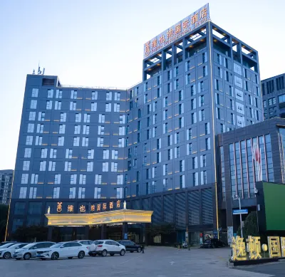 Vienna International Hotel Hotels in Wanda Plaza/Wuyue Square