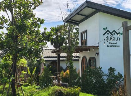 AUN-I-NA Home stay at Nakhon Phanom