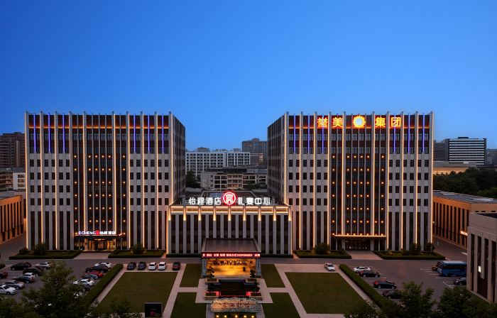 ECHENG Hotel Hebi Qi County Renmin Road