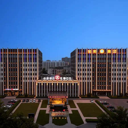 ECHENG Hotel Hebi Qi County Renmin Road