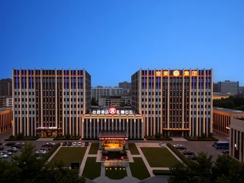 ECHENG Hotel Hebi Qi County Renmin Road - Wifi