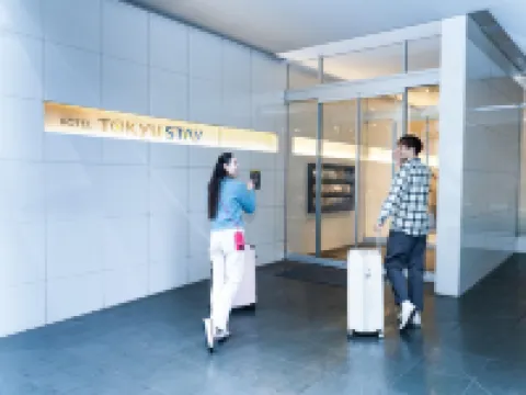 Tokyu Stay Suidobashi Hotels in Tokyo