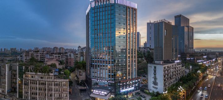 Hotel of Awareness Hotéis em Luzhou