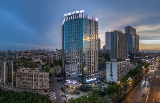 帝倫汀酒店（瀘州萬象滙西南醫科大學附屬中醫醫院店）