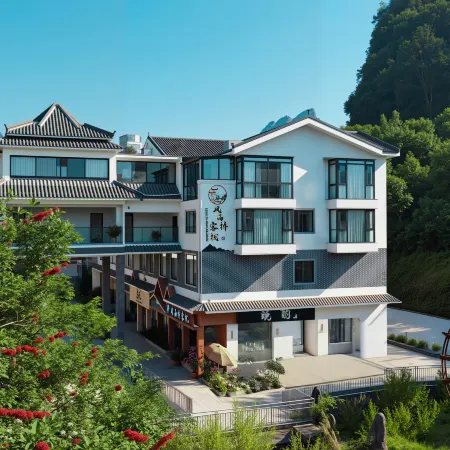 Bama Fengyuqiao Homestay (Impression Bama Mujishan Park)