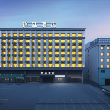 Cozy Private Apartments with beautiful view of Lake Victoria - Housity