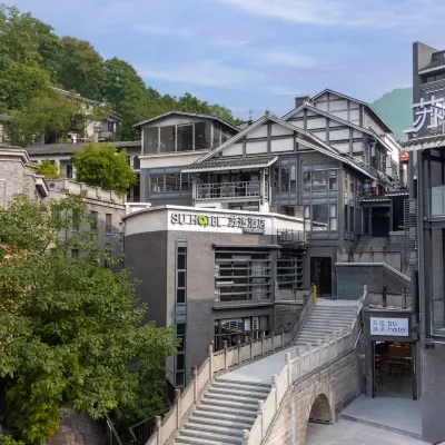 SU HOTEL CHONGQING XIAHAOLI Hotels near Nanshan Botanical Garden