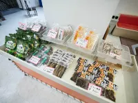 AMAMIYA KAN Hôtels à : Hakodate