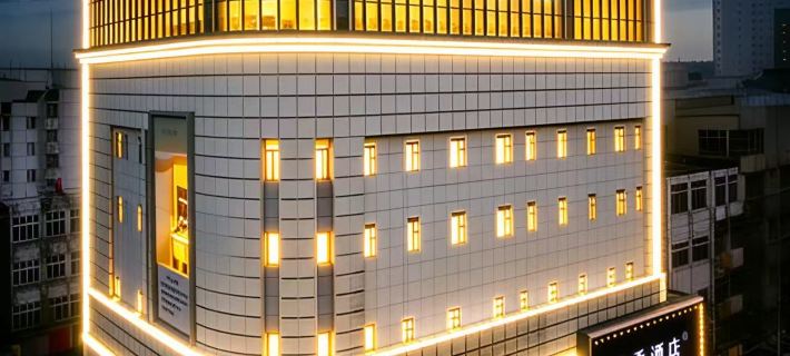 JI Hotel Zibo Boshan Hongye Shiyan Xiye Jie Branch Hotels in Zibo