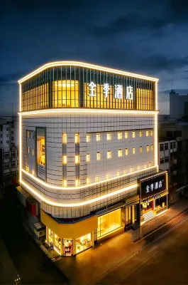 全季酒店（淄博博山紅葉柿巖店） - 停車場