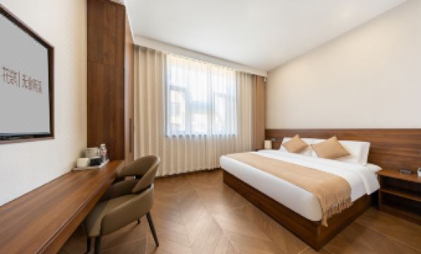 Yabuli Meiju Ski Hot Spring Resort Villa