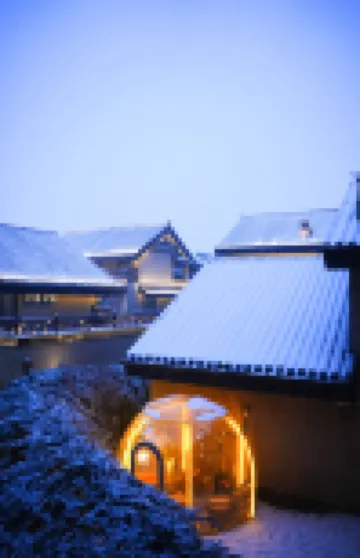 Guanshan · Yue Resort Hotel (North slope Distribution Center of Changbai Moutain Enduli Branch